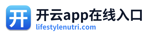 开云app在线入口 Logo